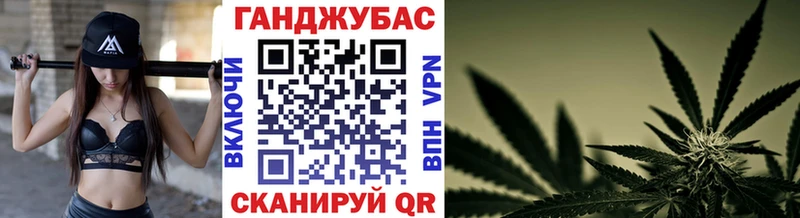 Канабис сатива  где можно купить наркотик  Северобайкальск 